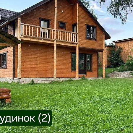 Кулуар/ Kuluar Iltsi Exterior foto