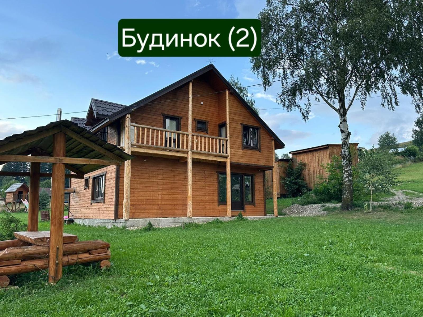 Кулуар/ Kuluar Iltsi Exterior foto