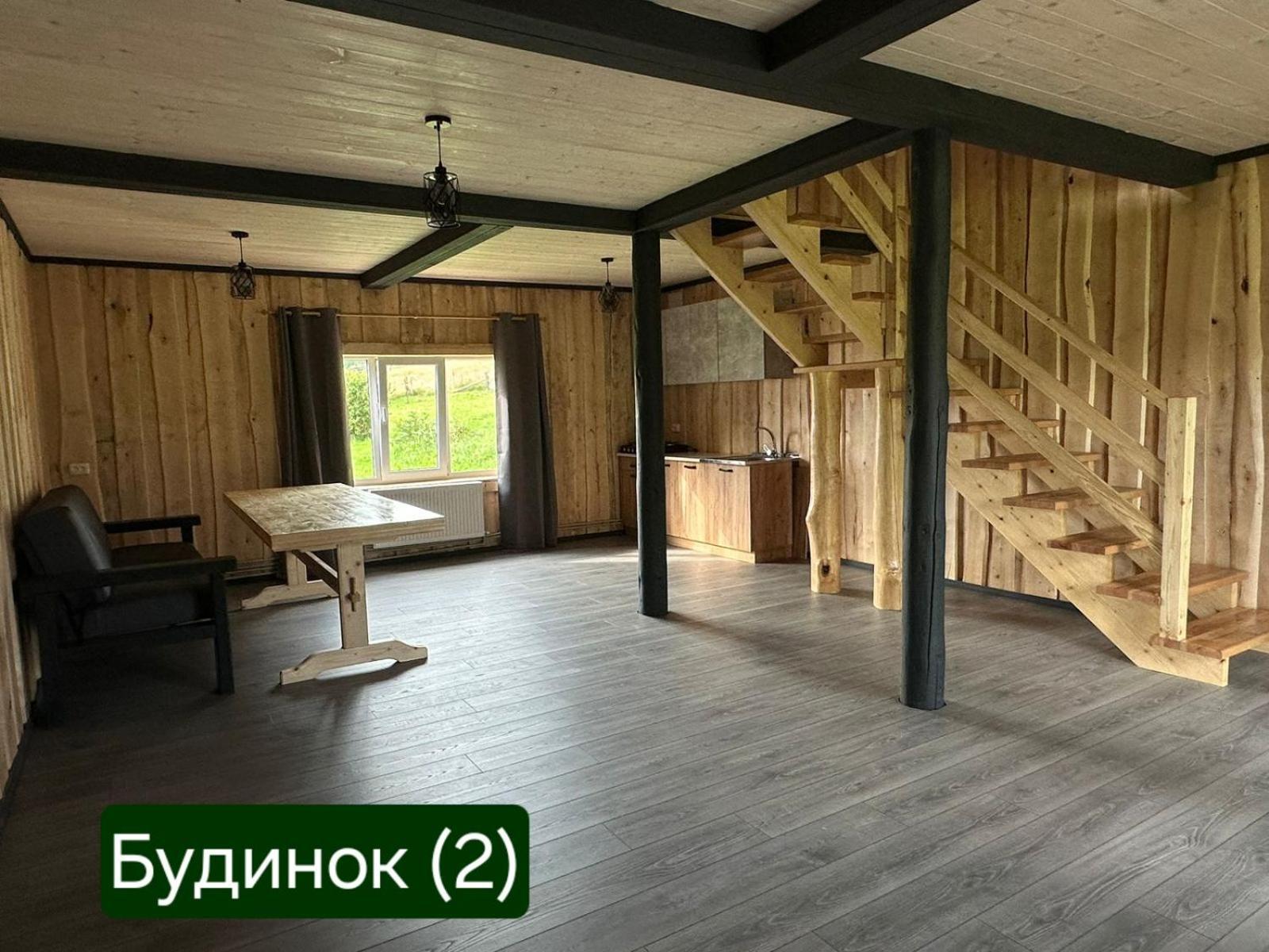 Кулуар/ Kuluar Iltsi Exterior foto